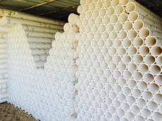 pvc發(fa)泡(pao)排水管